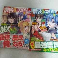 Item thumbnail for item 2924aa1b-ca21-4e10-a150-b83165596893