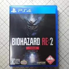 BIOHAZARD RE:2 Z Version
