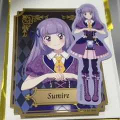 2026年最新】#ランタンナイトパーティの人気アイテム - メルカリ