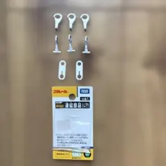 【送料込】タカラトミー プラレール 連結部品 ノーマルタイプのサムネイル