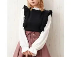 フリルブラウスドッキングニット