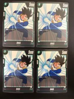 TKM様 リクエスト 2点 まとめ商品