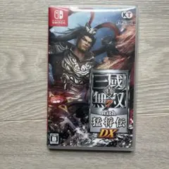 真・三國無双7 with 猛将伝 DX