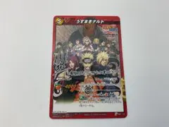 NARUTO 映画 入場者特典 ミラバト プロモ カード ⑤ - メルカリ