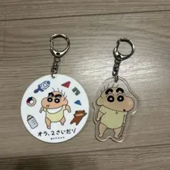 Item thumbnail for item 9684f515-b1a0-459b-bf52-b1393c1fce46