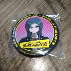 ダンガンロンパV3 パセラ　缶バッジ　白銀つむぎ