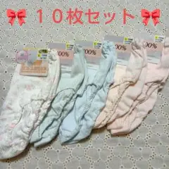 Item thumbnail for item 05137a0a-9911-493b-966f-233649767def