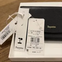新品 長財布