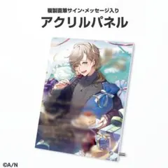 にじさんじ叶2021誕生日バースデーグッズアクリルパネル