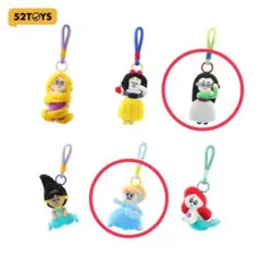 52TOYS ディズニープリンセス マスコット 2種セット