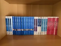 TYPE-MOON 空の境界 20周年記念版 全巻セット 通常版 - メルカリ