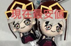 鬼滅の刃　ちびぐるみ ぬいぐるみマスコット C 童磨 幼少期 ver ２体セット