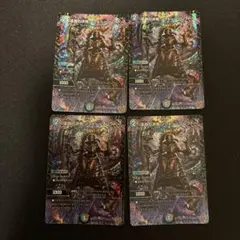 ソクトーソレクトー 4枚