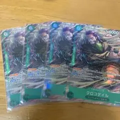 ルフィ＆エース スタートデッキ パラレル クロコダイル 4枚 プロモ