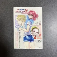 聖闘士星矢 セインティア翔 memories 特典 ブロマイド - メルカリ