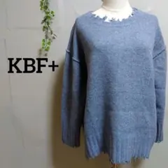 ケービーエフプラス ダメージ オーバーニット ライトブルー F