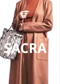 SACRA サクラ　リングミルドウールコート　ガウンコート　ブラウン　秋冬春のサムネイル
