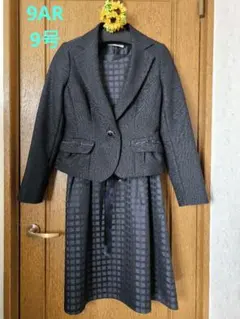 フォーマルスーツ　9号　3点セット