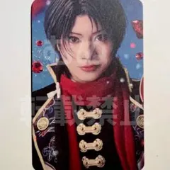 ミュージカル　刀剣乱舞　単騎出陣　極　フォトカード　加州清光　戦闘