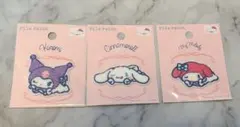 セリア　サンリオ　パイルワッペン 3点セット