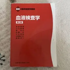 Item thumbnail for item b927b36f-101a-4164-a42c-612679991ec1