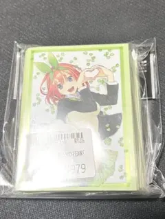 五等分の花嫁カードゲーム 中野四葉 スリーブ