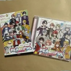 カラフルピーチ アルバム 特典