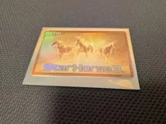 2026年最新】aimeカード スターホースの人気アイテム - メルカリ