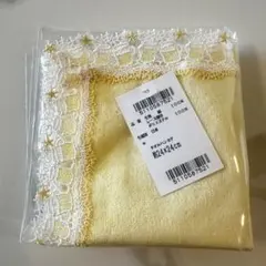 近沢レース　とりあえずビール イエローとベージュ2枚セット 近沢レース ビールハンカチ イエロー・ベージュセット① Amazon.co.jp