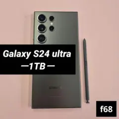 ほぼ新品未使用】Galaxy S24Ultra 国内版 SIMフリー 1TB - メルカリ