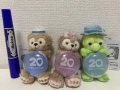 ダッフィー＆フレンズ 20周年カラフルハピネス ぬいぐるみキーチェーンセット