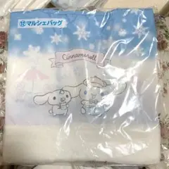 Item thumbnail for item 01f9a049-d27d-4ee1-a14b-4898a78bc211