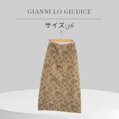 美品 GIANNI LO GIUDICE 花柄スカート 総柄 サイズ36