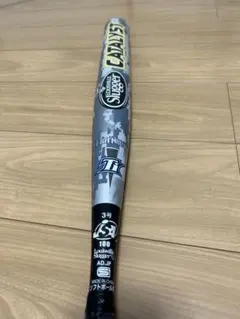 ルイスビルスラッガー2014 84/710 ソフトボールバット 牛柄 - メルカリ