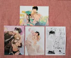 ★特典のみ いとすぎ常『犬飼さんは隠れ溺愛上司』B