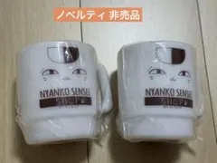 夏目友人帳 漆 名取周一 ニャンコ先生 ブロマイド 特典 - メルカリ