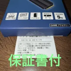 Item thumbnail for item da10f700-fc84-4a2a-81ec-e427e42d3811