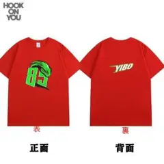 陳情令　王一博「黒豹」Tシャツ(Lサイズ半袖) 61+gdgedrhL._AC_SY200_QL15_.jpg