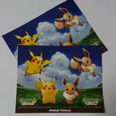 ポケモン ピカチュウ イーブイ ステッカー ミスタードーナツ 非売品 シール