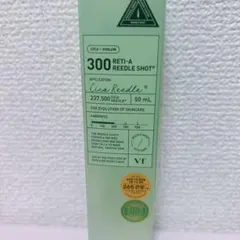 Cica Redle 300 RETI-A REEDLE SHOT 50mL