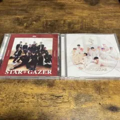 JO1 STAR GAZER & PROTOSTAR CDセット