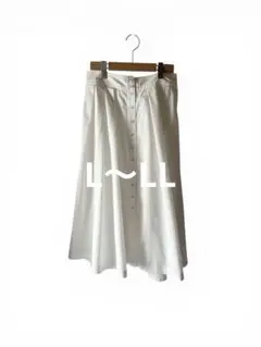 バナナリパブリックフレアスカート ホワイト前面ボタン付き