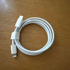 USB-C to Lightning 充電ケーブル 約1m