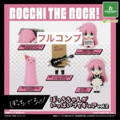 ぼっちざろっく！ぼっちちゃんがいっぱいフィギュアvol.2全5種セット③