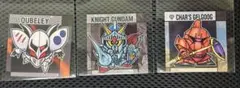 元祖 SDガンダムスナック　メタリックシール　3枚セット