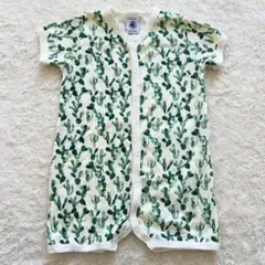 Item thumbnail for item d80ff511-32eb-4904-aab7-d5a4205e690e