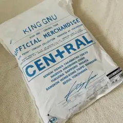 全3種セット】King Gnu KG KINCHAKU POUCH 3色 - メルカリ