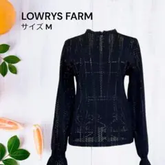 LOWRYS FARM 透かし編みトップス 黒 M 上品