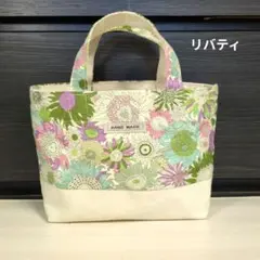 kao✿様 リクエスト 2点 まとめ商品