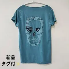 【未使用タグ付】ZADIG VOLTAIRE スカル刺繍 Tシャツ ターコイズのサムネイル